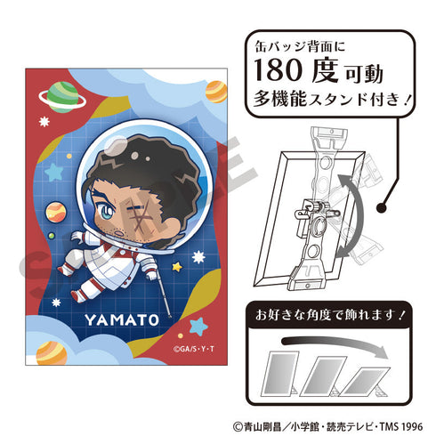 『名探偵コナン』アート缶バッジ 大和敢助 ぷちコスモ